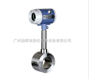 【橫河旋渦流量計】儀器來自用心專業(yè)！