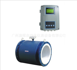【分體式電磁流量計】應用廣泛！