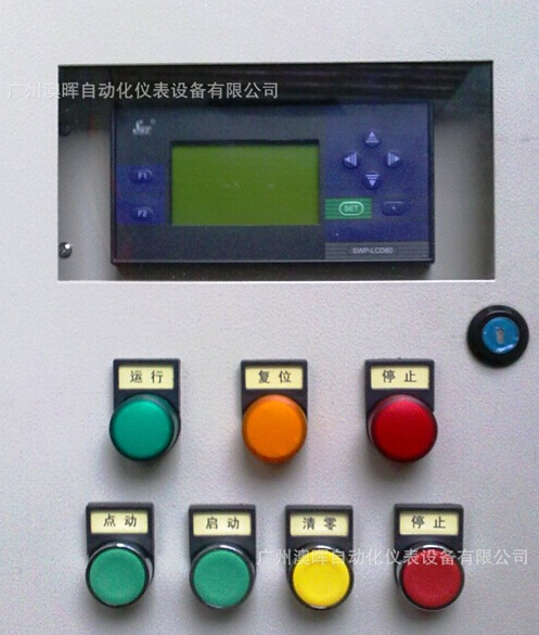 定量加注流量計，我們追求完好
