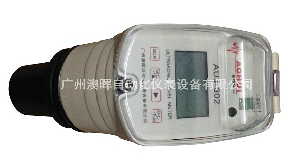 超聲波液位計，聲波信號的運用