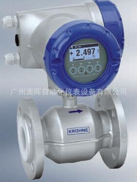 科隆電磁流量計(jì)，我們是專業(yè)的
