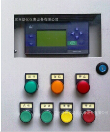 【定量加注流量計】無誤，一目了然??！
